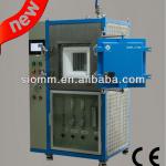 Crucible alloy melting furnace SQFL-1700