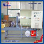 Melt spinning cleaning furnace,factory direct sales,professional manufacturer