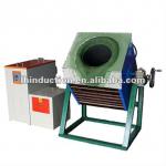 2013 induction crucible melting furnace for golden, cooper and steel materials.