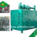 High efficiency Carbonisation Kiln for Briquette Making