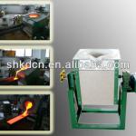 2013 high qualty metal melting furnace