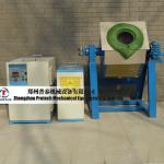 Bes quality gold melting furnace