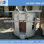 0.5t small induction furnace, melting furnace, industrial electric furnace