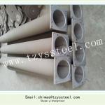 Specilized in Manufacturing High-tech Heat-resistant Electric Radiant Tube (customized)