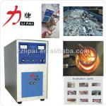 30kw Induction Furnace for copper melting with crucible