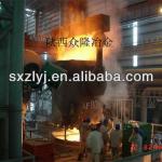 80-t Ladle Refining Furnace (LF) for Secondary Steelmaking