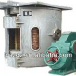 250kg Shenzhou new technology electric induction melting furnace