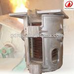 Small Aluminum Smelting Furnace