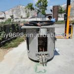 scrap copper induction melting furnace