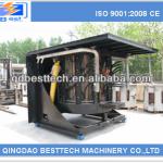 1-10t steel furnace, melting electric furnace, industrial melting furnace