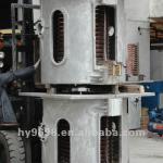 Aluminum Shell Induction Melting Furnace