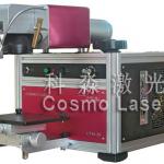 Portable Metal Engraving Machine