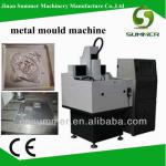 metal mould machine