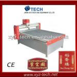 XJ-6090 Professional Stone Carving Machine/ stone engraving machine from JINAN