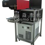 Mould Carving Machine(CLDP-50)