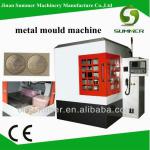 metal mould machine