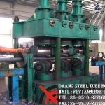 pipe/tube straightening machine