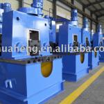 H beam production line