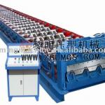 decking floor roll forming machine