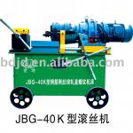 steel bar threading machine