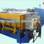 FCS2.0-1300 Metal Flattening Cutting Machine