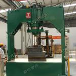 Hydraulic Metal Straightening Press Machine