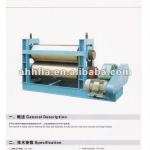 Mesh Flattening Machine