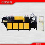 COSIN CGT4-16 steel coil straightener