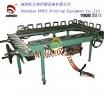 Mechanical Stretching Machine