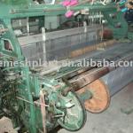 Metal Wire Mesh Weaving Machine