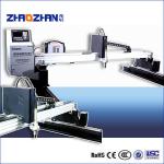 CNCUT-G Gantry cnc metal cutting machine, SHANGHAI ZHAOZHAN