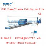 NHC-1525 mini flame cnc cutting machine/cnc flame cutting machine/cnc high definition flame cutting machine