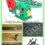 Automatic Wire Nail making machine and price