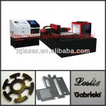 Medium Plate Metal Cutting Machine