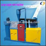 Popular New Style Cable Recycling Machine/Granulators For Scrap Copper