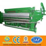 Welded Mesh Machine With Rolls