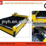 Heavy plate industrial type cnc plasma metal cutting machine YH-1325