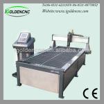 2013 newly designed plasma cutter/portable cnc plasma cutting machine