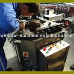 aluminum window machine / Aluminum window combining machine/Aluminum profile crimping machine (LZJ-02)