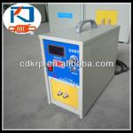 high frequency induction heating machine