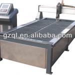 QL-1325 Industrial CNC Plasma Cutting Machine