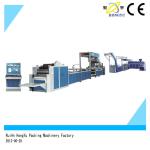 Certificate improved cutting machine for paper bag