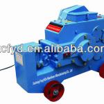 manufacturer steel bar cutter automatic steel bar cutting machine