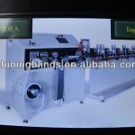 SW-D 2500 Automatic Machinery For Aluminum Venetian Blind