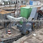 PSX Series Scrap Shredder Lines Body Scrap