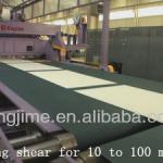 stainless steel sheet cutting machine for 1600mm