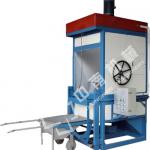 Aluminum dross separating machine