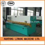 aluminium Sheet Metal Cutting Machine QC12Y-12X2500