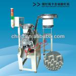 Auto nailing equipment automatic wire nail machine (CHSG)