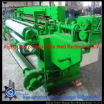 welded wire mesh machine